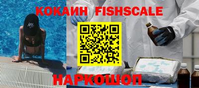 первитин Северобайкальск