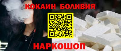 первитин Северобайкальск