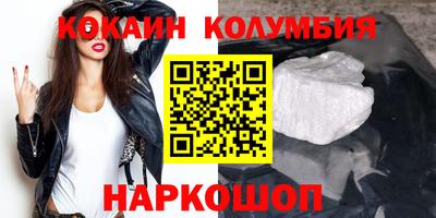 первитин Северобайкальск
