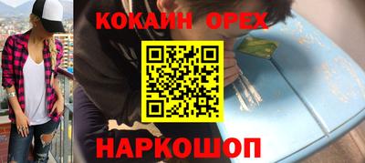 jwh Свободный