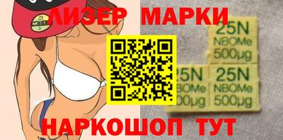 jwh Свободный