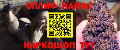 первитин Северобайкальск