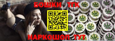 скорость mdpv Севастополь