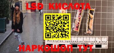 первитин Северобайкальск