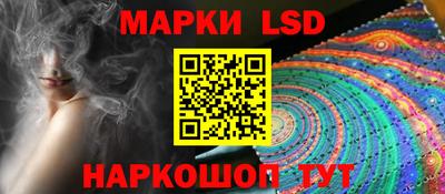 скорость mdpv Севастополь
