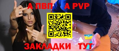 jwh Свободный