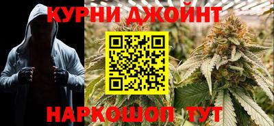 первитин Северобайкальск