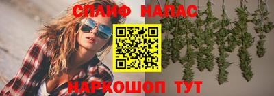 скорость mdpv Севастополь