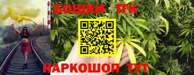 первитин Северобайкальск