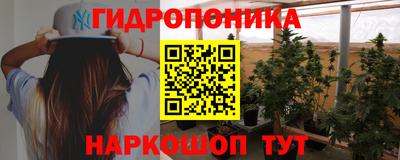 первитин Северобайкальск