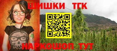 jwh Свободный