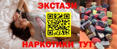 первитин Северобайкальск