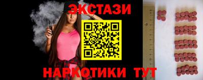 jwh Свободный