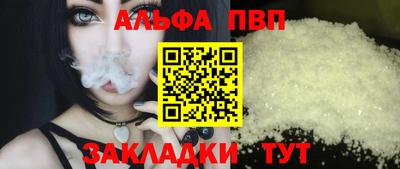 jwh Свободный