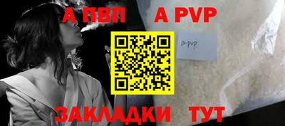jwh Свободный
