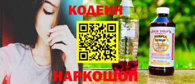 jwh Свободный