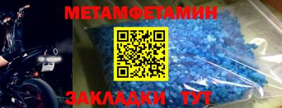скорость mdpv Севастополь
