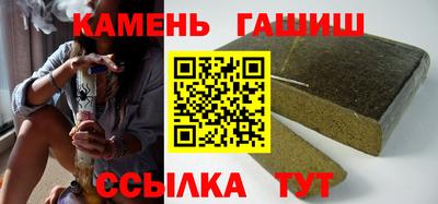 скорость mdpv Севастополь