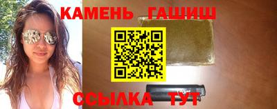 скорость mdpv Севастополь