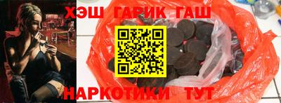 первитин Северобайкальск