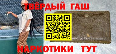 скорость mdpv Севастополь