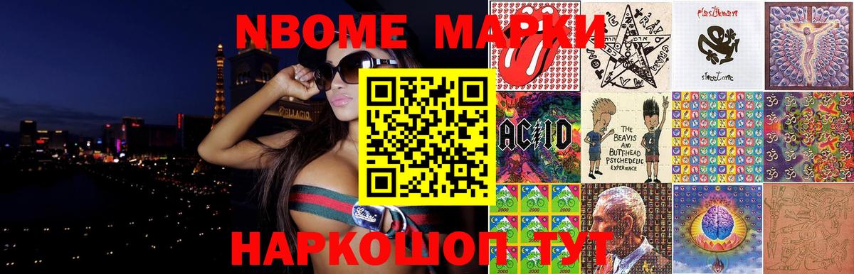LSD-25 экстази ecstasy  ЛСД экстази  Нижний Тагил  Лсд 25 экстази кислота  Вход с VPN 