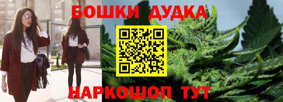 Нижний Тагил  Конопля MAZAR  Вход с VPN  Конопля план  Каннабис конопля 